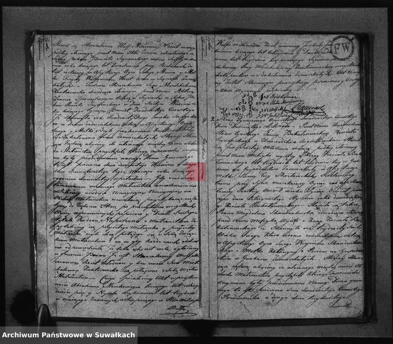 Obraz 6 z jednostki "Akta Zaślubionych Urzędnika Stanu Cywilnego Gminy Bakałarzewskiey Na Rok 1824-ty"