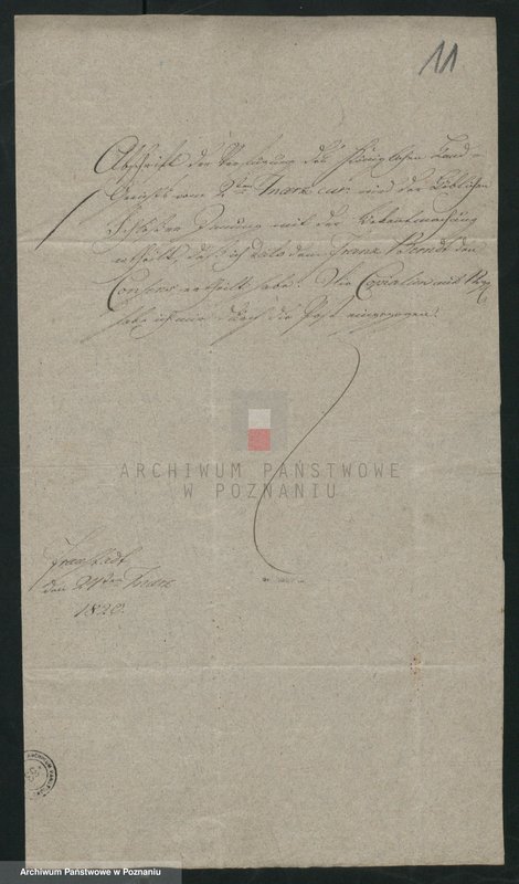 Obraz 12 z jednostki "[Korespondencja cechowa z różnymi władzami i pokwitowania uiszczonych opłat]"