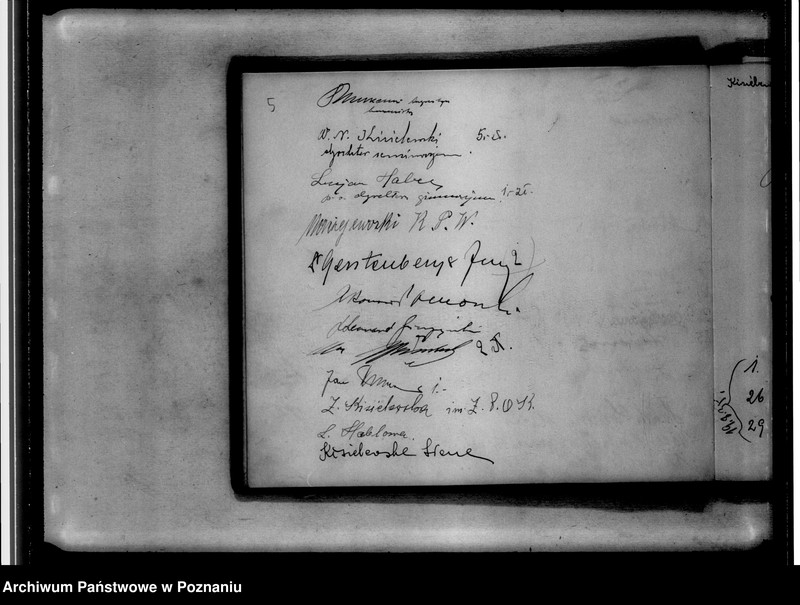 Obraz 8 z jednostki "Książka Pamiątkowa Klubu Kajakowców w Rogoźnie Wlkp."