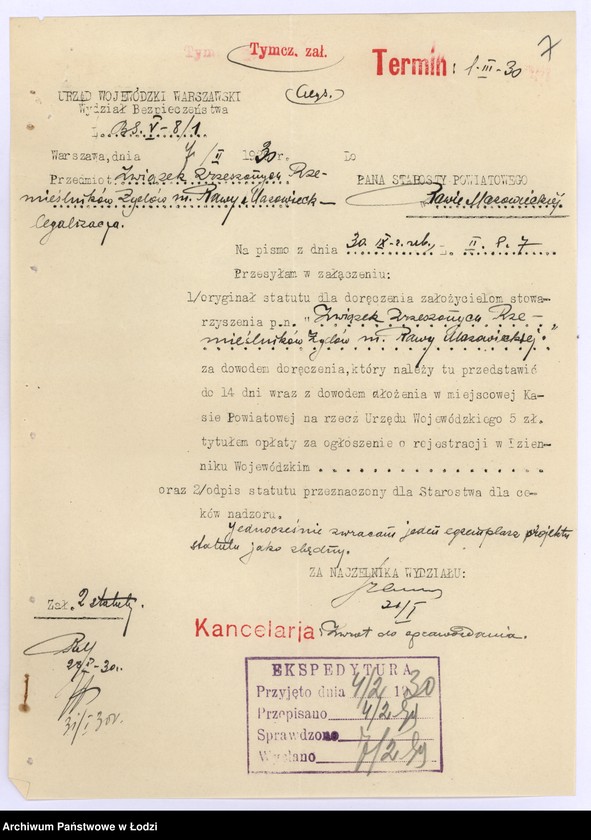 Obraz 10 z jednostki "Związek Rzemieślników Żydów w Rawie Mazowieckiej"