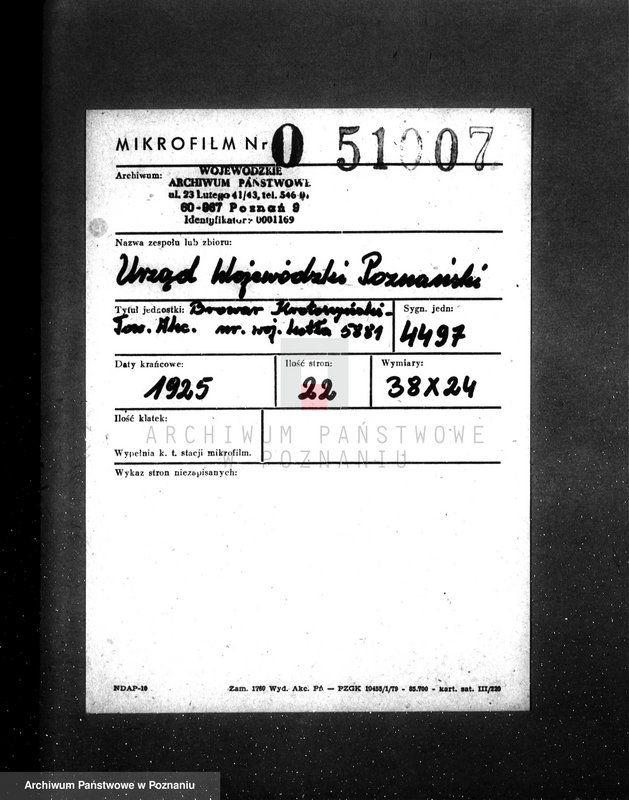 image.from.unit.number "Browar Krotoszyński - Towarzystwo Akcyjne nr woj. kotła 5881"