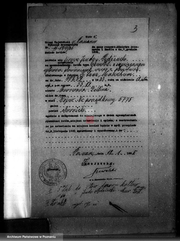 Obraz 7 z jednostki "Tartak i młyn Murowana Goślina, pow. obornicki własność Jende i Pędziński nr woj. 5775"