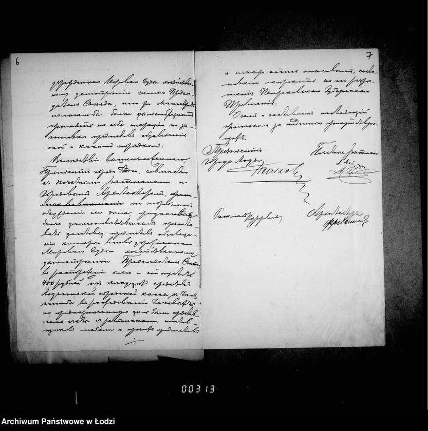 Obraz 9 z jednostki "O mebeli i prinadležnostjach dlja kamer mirovych sudej"