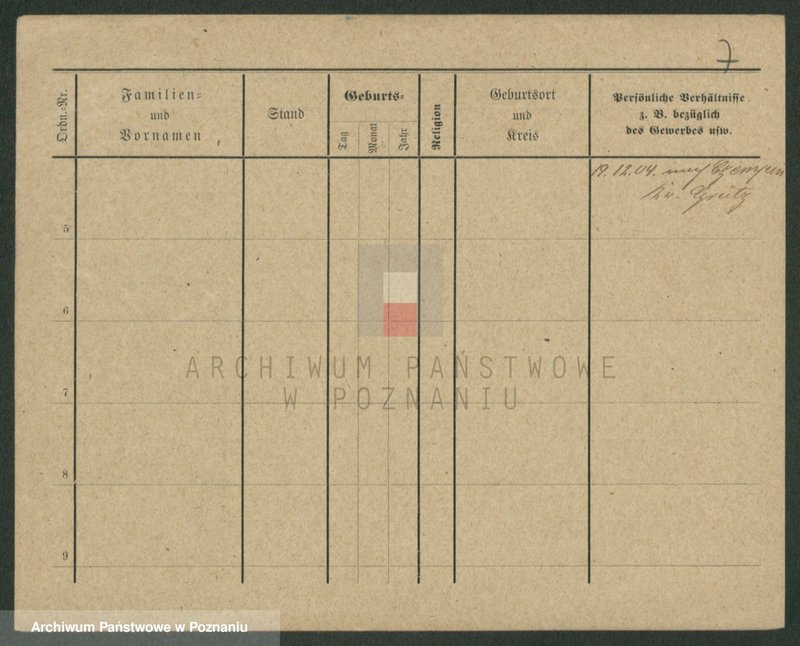 Obraz 17 z jednostki "Wer - Werner (żonaci i wdowy)"