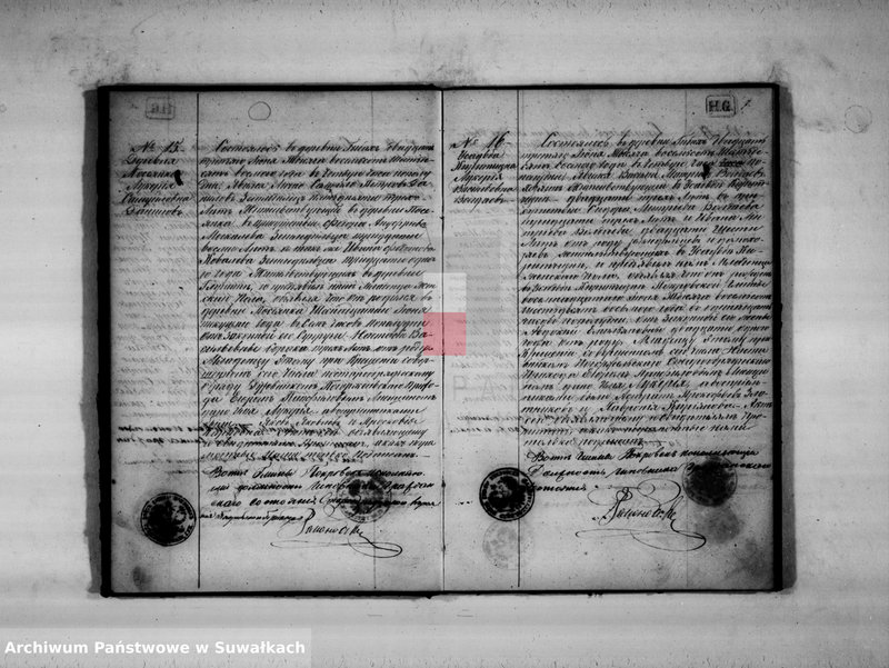 image.from.unit.number "Metričeskaja kniga roždenija , brakosočetanija i smerti Staroobradčeskogo verojanija Pokrovskoj Gminy za 1868 god"