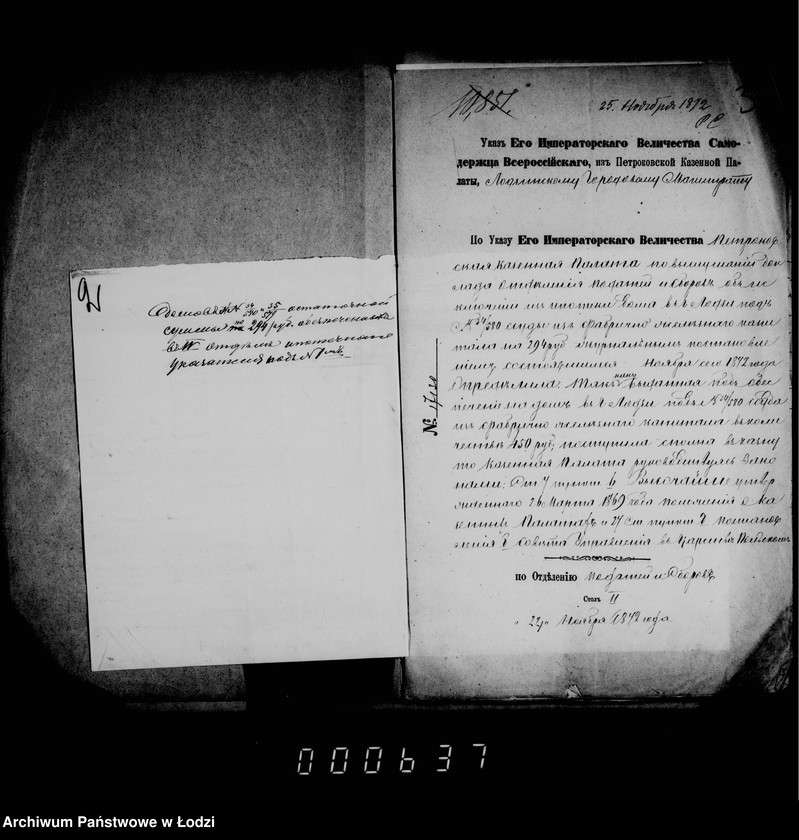 Obraz 7 z jednostki "O ssude iz fabričnago kapitala"