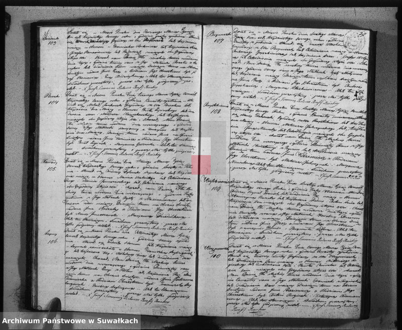 image.from.unit.number "Duplikat urodzonych, umarłych, zaślubionych w parafii puńskiey na rok 1838"