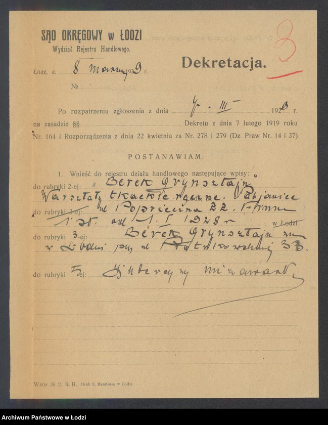 Obraz 5 z jednostki "Berek Grynsztajn- warsztaty tkackie ręczne"