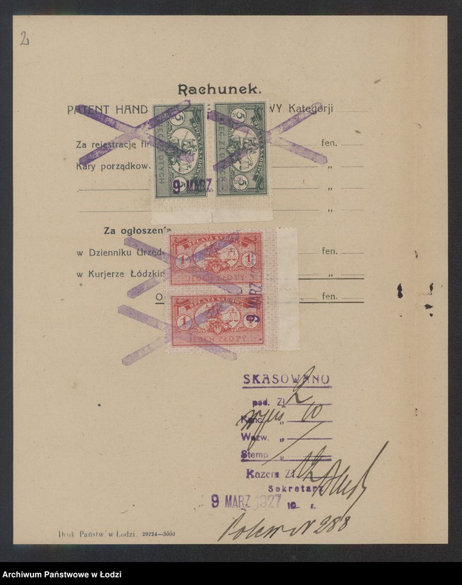 Obraz 4 z jednostki "Chaskiel Eberman – sklep spożywczo- kolonialny"