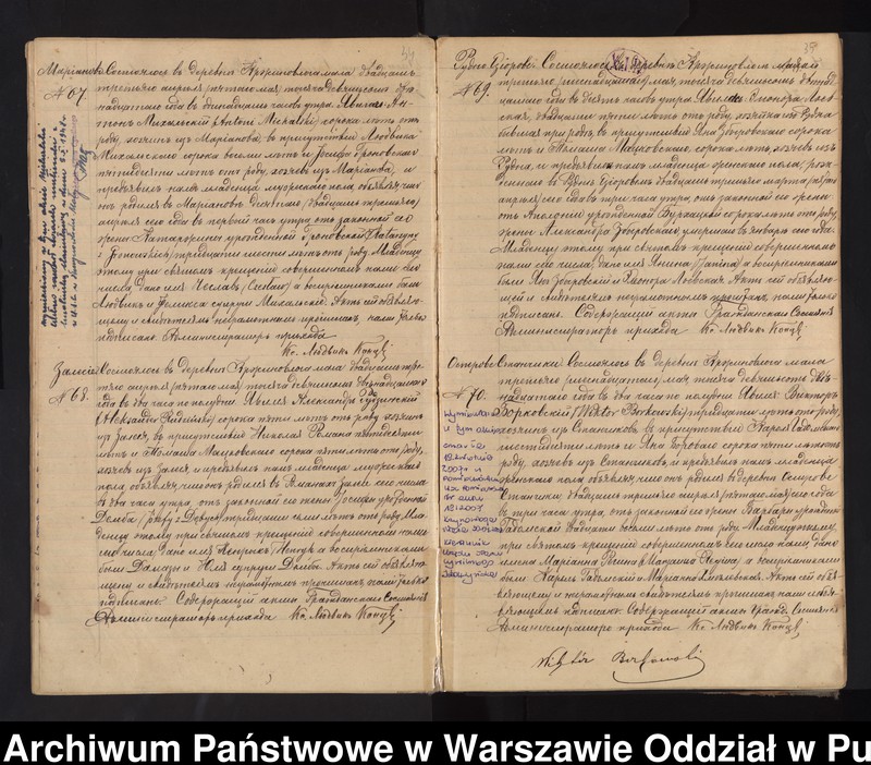 image.from.unit.number "Akta urodzeń, małżeństw i zgonów"