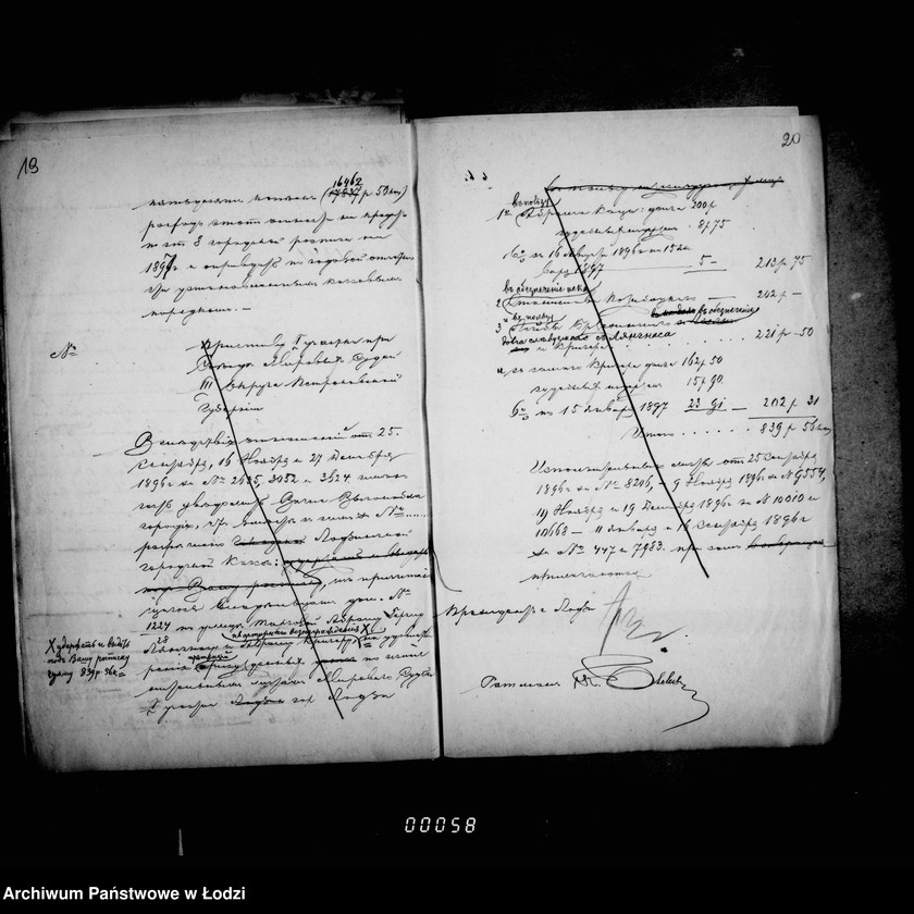 Obraz 17 z jednostki "O raschodach v 1897 godu na naem kvartir i pomeščenji dlja lodzinskoj policji"