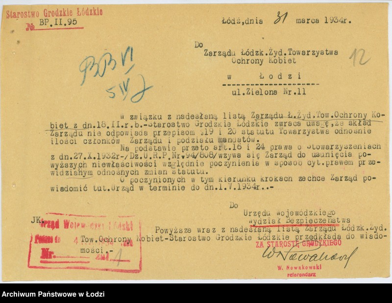 Obraz 15 z jednostki "Łódzkie Żydowskie Towarzystwo Ochrony Kobiet w Łodzi"