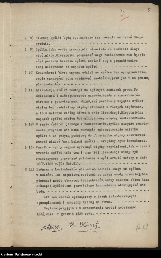 Obraz 7 z jednostki "Abram Berliner, Hinda Kinekowa- Bazar Krawiecki Berlinek i Kinek"