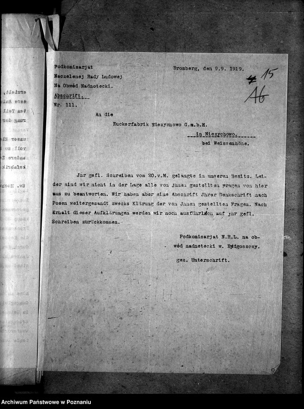 Obraz 19 z jednostki "Cukrownie w Nieżychowie"