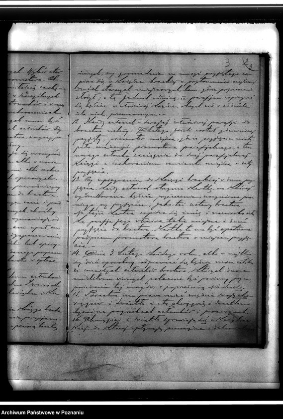 Obraz 7 z jednostki "Protokoły zebrań i listy członków"