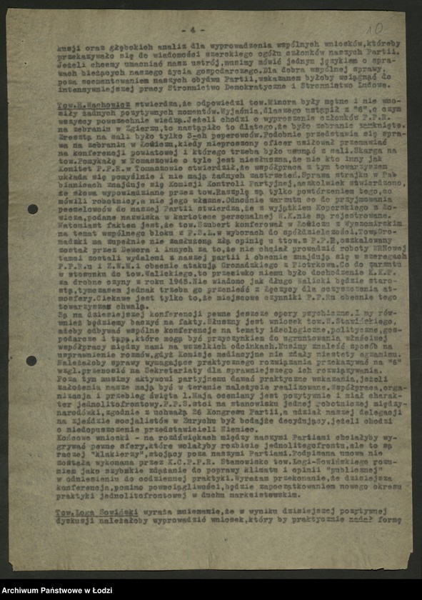 Obraz 11 z jednostki "Protokoły [z konferencji] i narad międzypartyjnych PPS i PPR [Wojewódzkich komitetów, stenogram z posiedzenia wspólnego WK PPS i KW PPR, oceny, analizy aktywu gospodarczego i komitetów współpracy PPS i PPR] [i załączniki]"