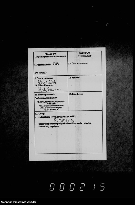 Obraz 3 z jednostki "O vozvrate zalogov predstavlennych k podrjadam i arendam"