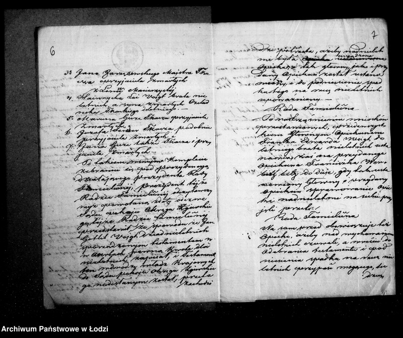 Obraz 9 z jednostki "Akta tyczące się ustanowienia opieki nad nieletnimi Emilią, Amalią, Reinholdem Fryderychem, Edwardem i Karoliną Voigt po zmarłym Karolu Fryderyku i Johannie małżonkach Voigt"