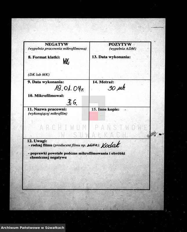 image.from.unit.number "Dowody do Akt Ślubnych Parafii Rzymsko-Katolickiej Suwalskiej za Rok 1865."