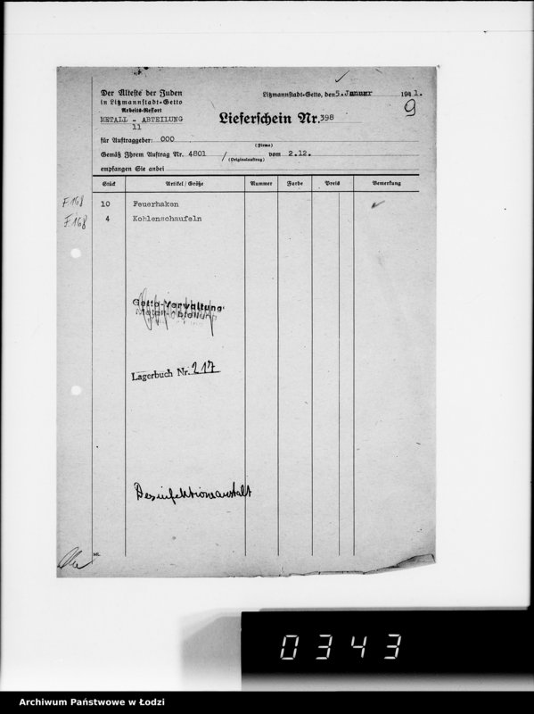 Obraz 14 z jednostki "Baluter Ring. Auslieferung [wyrobów wykonanych na zamówienia]"