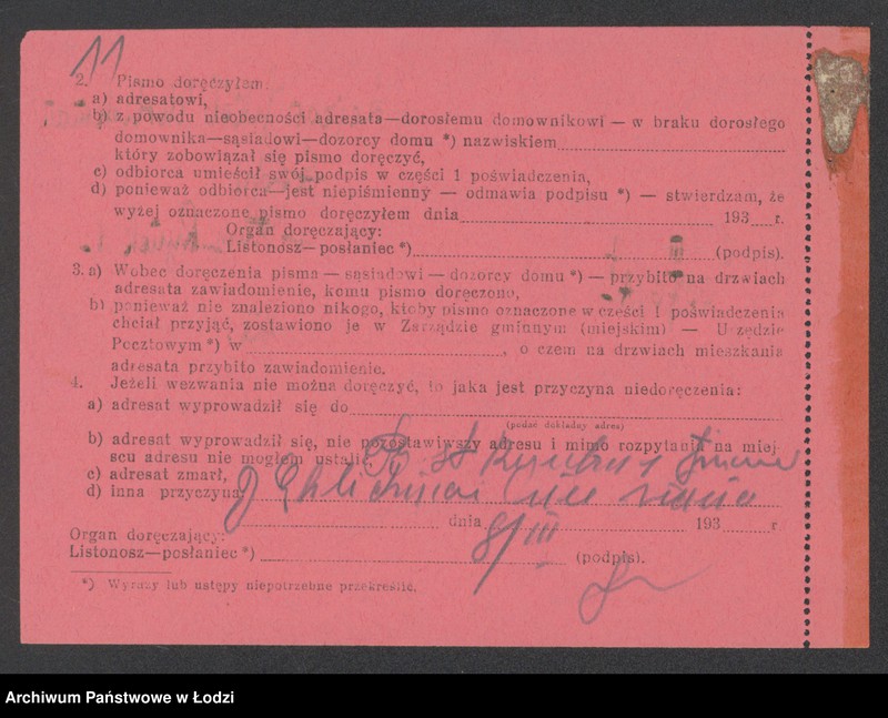 Obraz 13 z jednostki "Lajzer Jakób Ehrlichman – sklep spożywczy i nabiałowy"