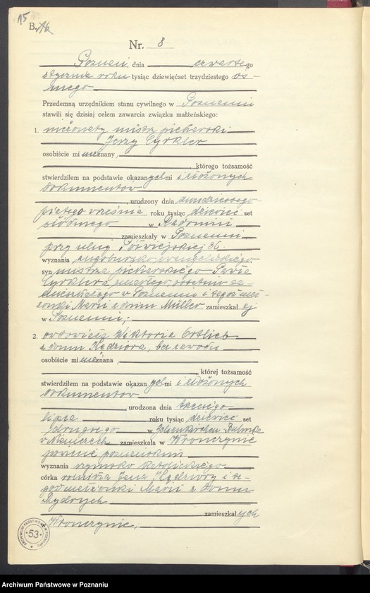 Obraz 17 z jednostki "Księga miejscowa małżeństw tom I [Rejestr główny małżeństw]"