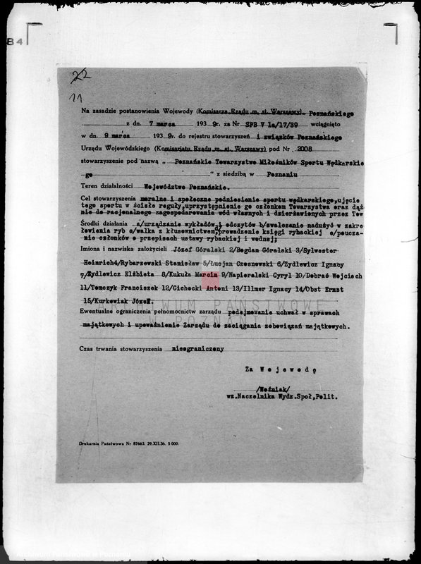 Obraz 15 z jednostki "/Towarzystwo Miłośników Sportu Wędkarskiego w Poznaniu/"