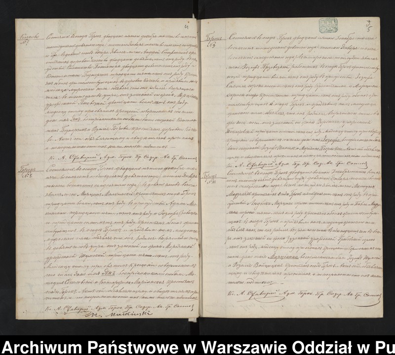 image.from.unit.number "Akta urodzeń małżeństw i zgonów"