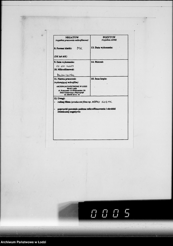 Obraz 3 z jednostki "F-ma E.Zerbe, L