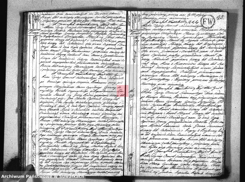 image.from.unit.number "Akta urzędnika stanu cywilnego gminy sereyskiey i parafii umarłych od dnia 1-go january 1817 do ostatniego grudnia roku tegoż"