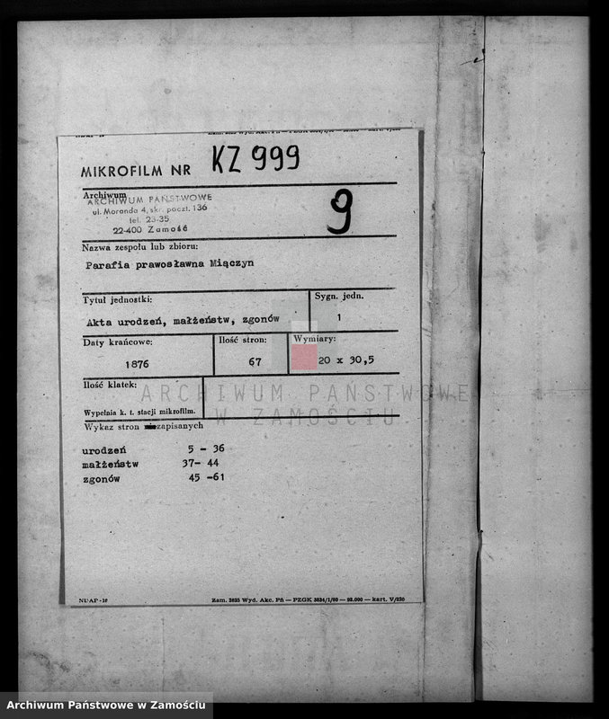 image.from.unit.number "Akta urodzeń, małżeństw, zgonów"