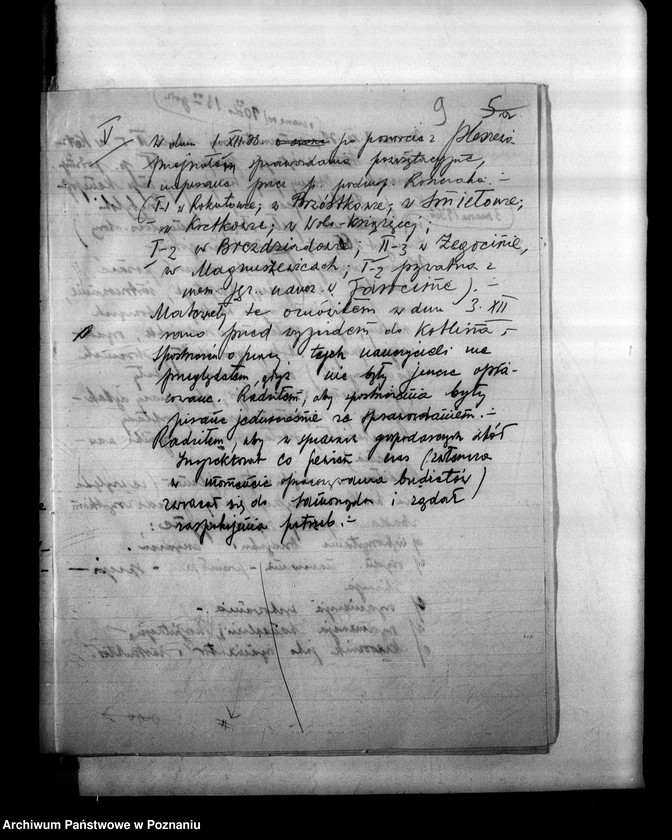 Obraz 13 z jednostki "Inspektorat Szkolny - Jarocin [różna korespondencja oraz ustrój szkół w 1931 roku]"