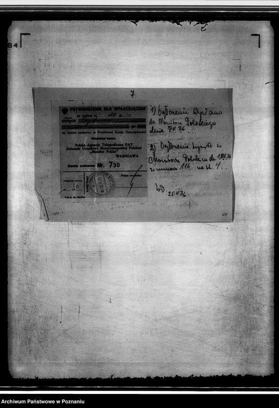 Obraz 14 z jednostki "Wielkopolskie Towarzystwo Kółek Rolniczych"