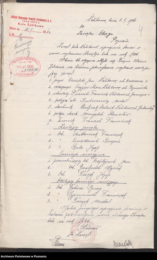 Obraz 7 z jednostki "Żabikowo - akta koła."