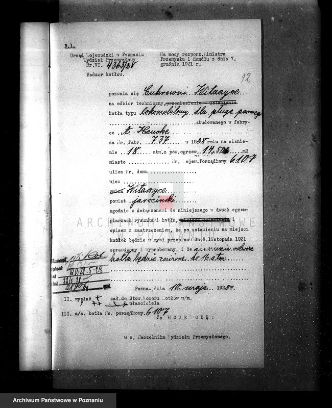 Obraz 19 z jednostki "Cukrownia w Witaszycach nr woj. kotła 6107"