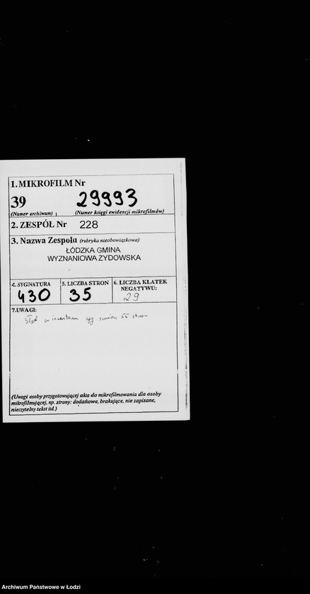 Obraz 2 z jednostki "[Skorowidz do dziennika]"