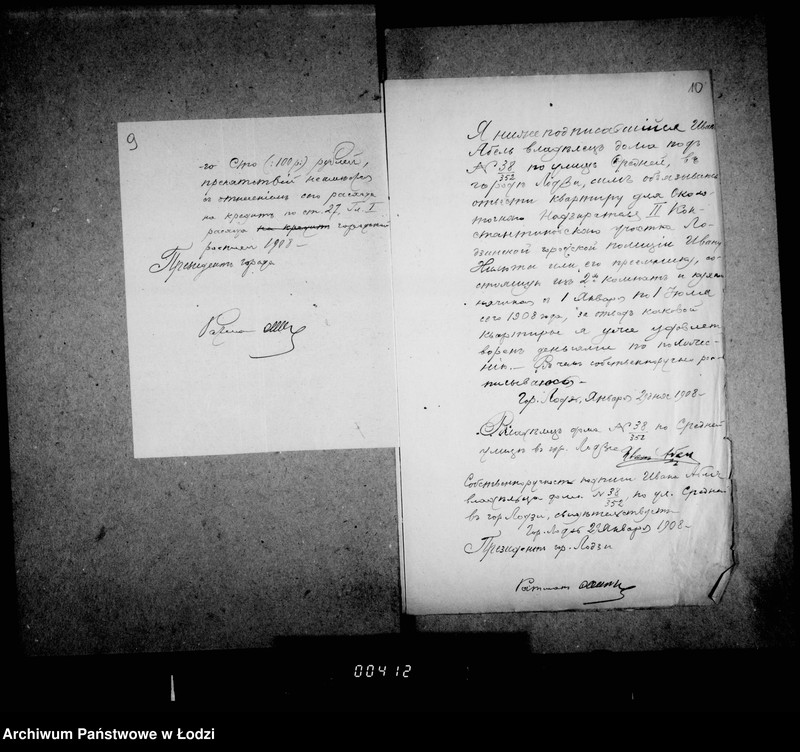 Obraz 11 z jednostki "O najme kvartir dlja okolotočnych nadziratelej lodzinskoj policji"