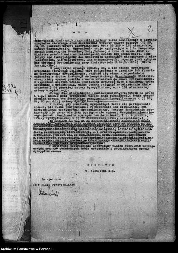 Obraz 6 z jednostki "Sprawy osobowe dyscyplinarne sprawy"