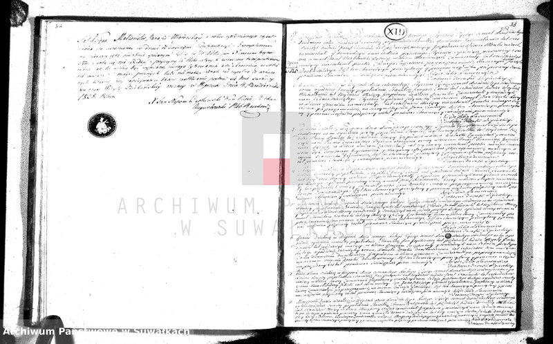 image.from.unit.number "Księga duplikat urodzonych, zaślubionych y zmarłych parafii wigierskiey z roku 1827"