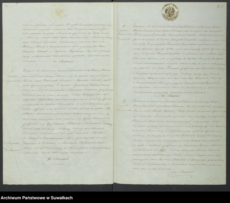 image.from.unit.number "Duplikat roždennych, obvenčennych i mertvych Kaletnickago Prichoda na 1869 god"