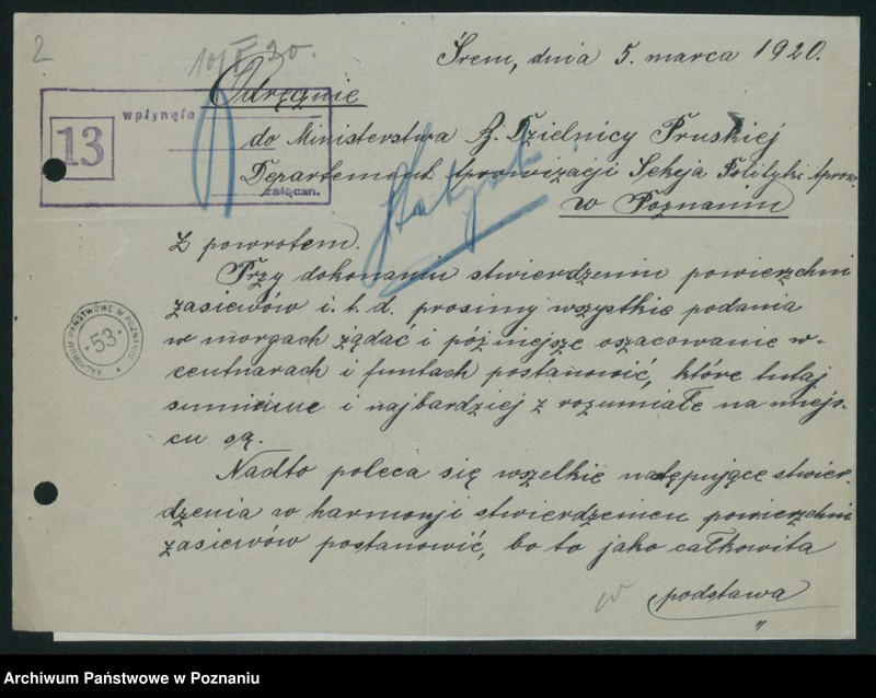 Obraz 4 z jednostki "[Korespondencja w sprawie stwierdzenia powierzchni zasiewów}"