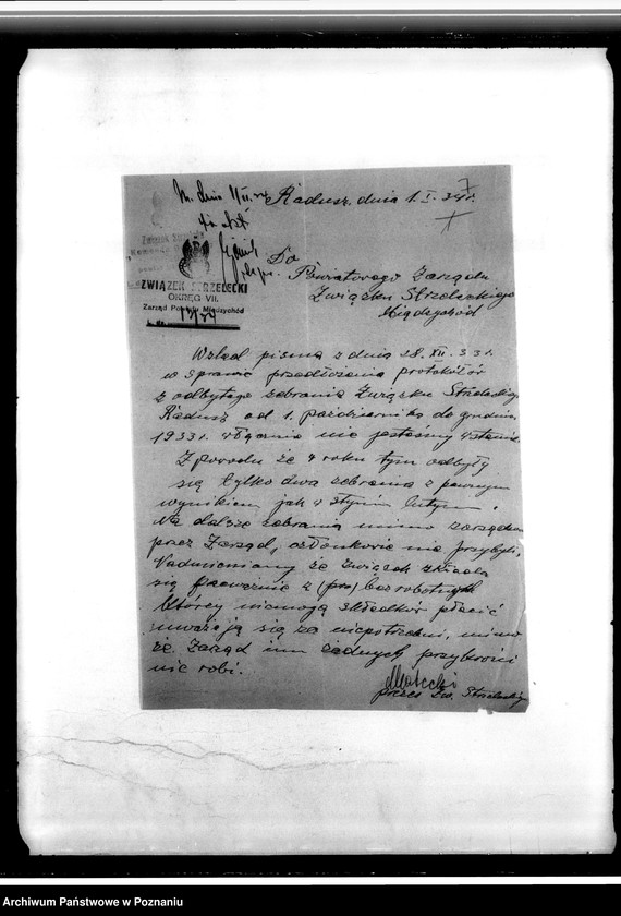 Obraz 11 z jednostki "Okólniki, zarządzenia, protokoły, rozkazy, sprawozdania, korespondencja, Komendy Powiatowe w Międzychodzie, Koninie i Wolsztynie"