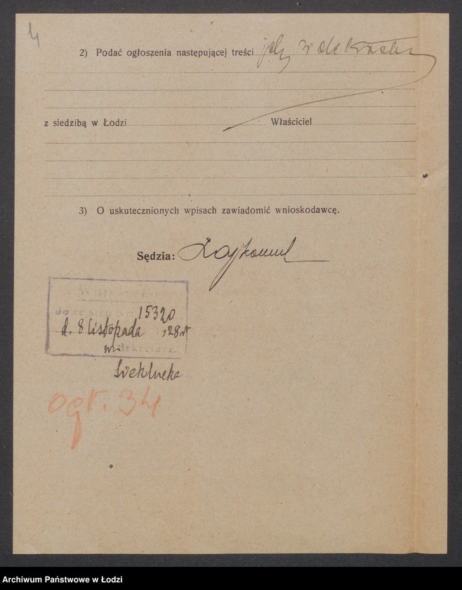 Obraz 6 z jednostki "Roman Pędzimąż – sklep rzeźniczy"