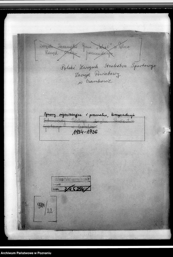 Obraz 4 z jednostki "Sprawy organizacyjne i personalne, korespondencja - ogłoszenia, listy członków, kwestionariusze"