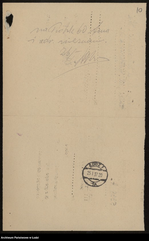 Obraz 12 z jednostki "Calel Domaszewski i S-ka- wyrób i sprzedaz towarów manufakturowych"