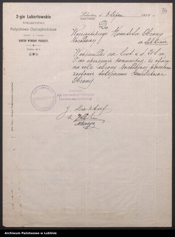 image.from.collection.number "Wojewódzki Komitet Obrony Narodowej w Lublinie - zadania w obliczu wojny 1920 r.111"