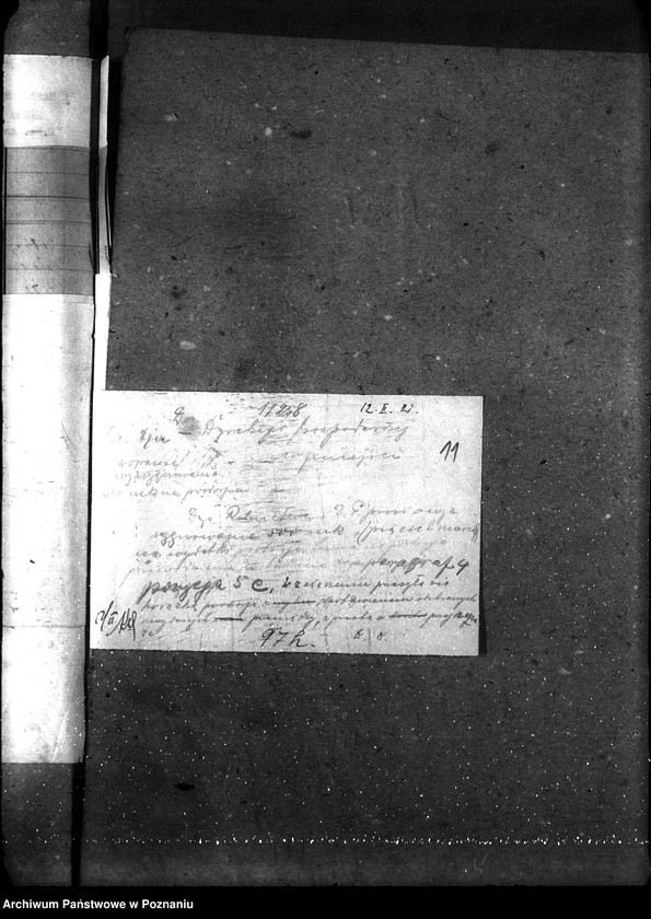 Obraz 15 z jednostki "Sprawy gospodarcze-ogólne Portoria"