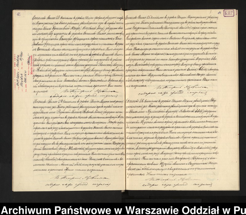 image.from.unit.number "Akta urodzeń, małżeństw i zgonów"