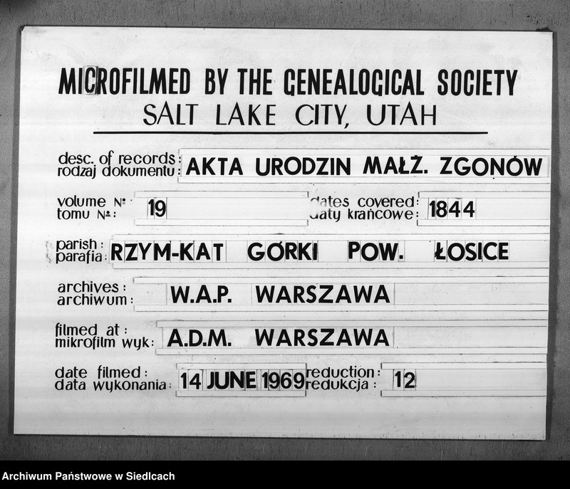 Obraz 1 z jednostki "Akta urodzin, małżeństw, zgonów"