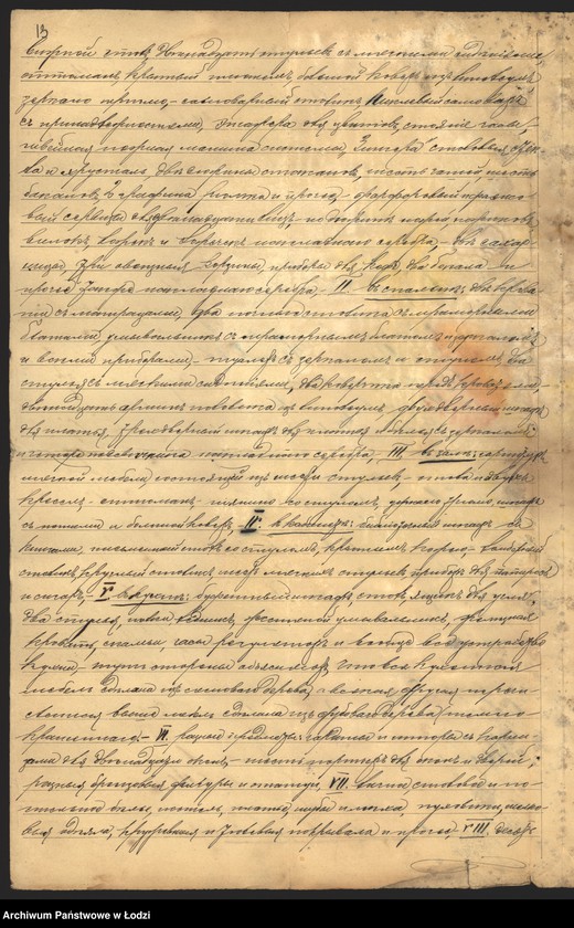 Obraz 15 z jednostki "Dom Ekspedycyjno-Handlowy R. Thomas, D. Rubinstein i D. Karpowski"